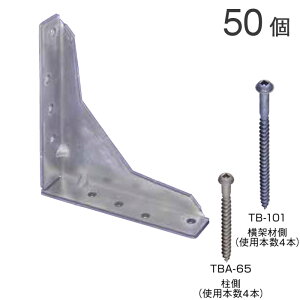 IK[ Ɖˍނ̐ڍ Xv[g dl AA1531 50P pprbgrXt ؑg 1460񍆁iɁj Nl1.5ȉ Ή \ ؑg ⋭ gH@ Vz