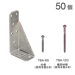 IK[ Ɖˍނ̐ڍ z[_ER[i[ dl2 AF5028 50P pprbgrXt ؑg 1460񍆁iցj Nl2.1ȉ Ή Ή \Fi ؑg 