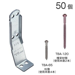 IK[ Ɖˍނ̐ڍ Vi[R[i[ dl AA1575 50P pprbgrXt ؑg 1460񍆁iցj Nl2.0ȉ Ή Ή \ ؑg ⋭ g