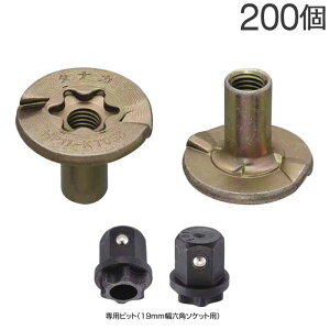 IK[ XN[ U{X AA4454 M12p ƃibg̈̉ 200P U{Xprbgt AJ[{g\ ⋭ ߕt ؑ gH@ 2×4H@ y~ Vz z 