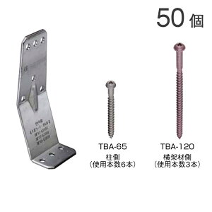 IK[ Ɖˍނ̐ڍ IKR[i[15kN2 dl AA158300 50P pprbgrXt ؑg 1460񍆁iƁj Nl3.1ȉ Ή Ή \ ؑg ⋭