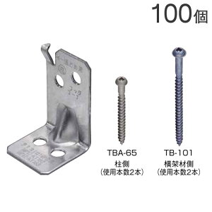 IK[ Ɖˍނ̐ڍ tbNR[i[ dl AA310200 100P pprbgrXt ؑg 1460񍆁íj Nl1.4ȉ Ή Ή \ ؑg ⋭ 