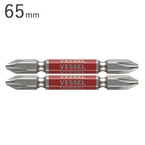 z ݔ rbg 2{Zbg dH xbZ  ʃrbg {2×65mm 2{Zbg1P VESSEL ΍ }Olbg _Cn[h| [H rX~ lW~ lW rX tH 