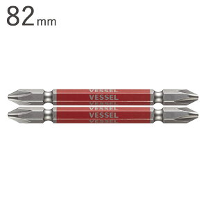 z ݔ rbg 2{Zbg dH xbZ  ʃrbg {2×82mm 2{Zbg1P VESSEL ΍ }Olbg _Cn[h| [H rX~ lW~ lW rX tH 