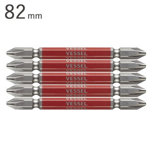 z ݔ rbg 5{Zbg dH xbZ  ʃrbg {2×82mm 5{Zbg1P VESSEL ΍ }Olbg _Cn[h| [H rX~ lW~ lW rX tH 