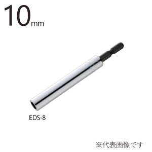 z ^g  dhp Zp\Pbg 10mm@S105mm 1{P EDS-10 nK[tbN TOPH [H {g ibg E  H tH HH ݔH dhCo[ 