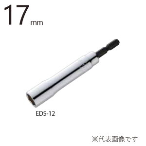 z ^g  dhp Zp\Pbg 17mm@S105mm 1{P EDS-17 nK[tbN TOPH [H {g ibg E  H tH HH ݔH dhCo[ 