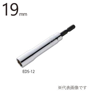 z ^g  dhp Zp\Pbg 19mm@S105mm 1{P EDS-19 nK[tbN TOPH [H {g ibg E  H tH HH ݔH dhCo[ 