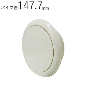 C ی^WX^[ vbV ASA zCgO[ G[X pCva147.7×Oa199.6mm 1P 150WG 3iKJ KppCvG[X150 Vz tH[ DIY Z C OǊC R zrC 