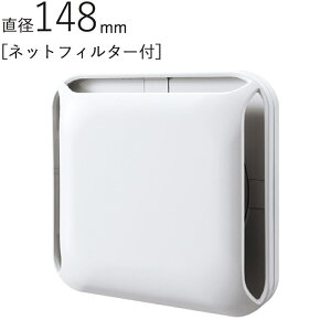 C p^WX^[  ABS Vo[O[ lbgtB^[t ʌ^ pCva148×200×200mm 1P 150F KppCvG[X150 Vz tH[ DIY Z C OǊC R 