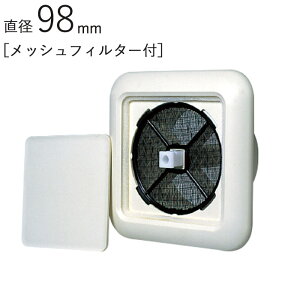 p^WX^[ ^b`ʒ^CE KRP ASA N[zCg bVtB^[t pCva98×146×146mm 1P KRP-100BWF KppCvSU100 3iKJ Vz tH[ DIY Z C