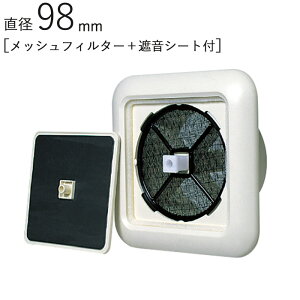 p^WX^[ ^b`ʒ^CE KRP ASA N[zCg bVtB^[+ՉV[gt pCva98×146×146mm 1P KRP-100BWNF KppCvSU100 3iKJ Vz tH[ 