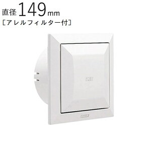 p^WX^[ vbV ABS O[Vo[ AtB^[t pCva149×180×180mm 1P 8640PRFKA-SG KppCvG[X150 Vz tH[ DIY Z C OǊC R zrC