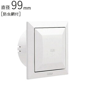 p^WX^[ vbV ABS O[Vo[ hԕt pCva99×130×130mm 1P 8840PR-SG KppCvSU100 Vz tH[ DIY Z C OǊC R zrC pi