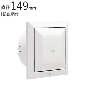 p^WX^[ vbV ABS O[Vo[ hԕt pCva149×180×180mm 1P 8640PR-SG KppCvG[X150 Vz tH[ DIY Z C OǊC R zrC pi