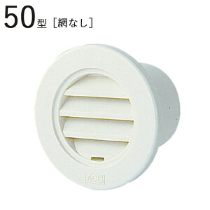 ی^K 50^K ABS zCgO[ pCva49×Oa75mm ԂȂ 1P KppCvSU50 Vz tH[ DIY Z C OǊC R zrC pi