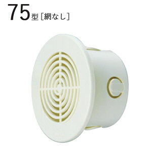 OLbv WG 75^ V-14 CE p ABS zCgO[ pCva73×Oa100mm ԂȂ 1P Vz tH[ DIY Z C OǊC R zrC pi