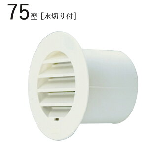 ی^K 75^X[K V-14 CE ABS zCgO[ pCva73×Oa105mm Ԃt 1P Vz tH[ DIY Z C OǊC R zrC pi