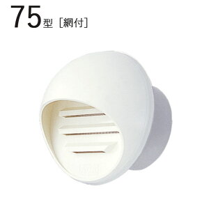 ی^t[htK 75^W[GK ABS zCgO[ pCva74×Oa109mm ԕt 1P KppCvSU75 Vz tH[ DIY Z C OǊC R zrC pi