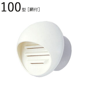 ی^t[htK 100^W[GK ABS zCgO[ pCva99×Oa131mm ԕt 1P KppCvSU100 Vz tH[ DIY Z C OǊC R zrC pi