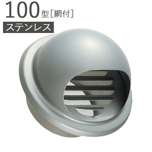 K C XeX 100^ ی^t[htK ԕt SMH100-MGK10# ^bNO[ pCva97×Oa148.5mm 1P SUS304 KppCvSU75 Vz tH[ DIY Z C OǊC R zr