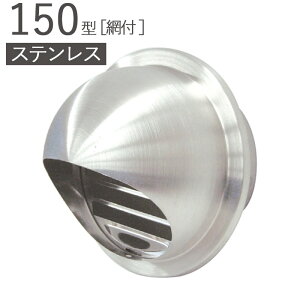 K C XeX ی^t[htK 150^ SUS[YiuK wA[C pCva147×Oa197mm ԕt 1P SUS304 KppCvG[X150 Vz tH[ DIY Z C OǊ