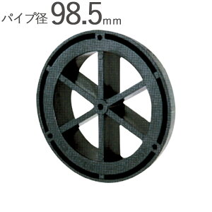 SUpCv100p pCvg~ R[LOp100 pCva98.5×Oa106.5mm ABS ubN  1P KppCvSU100 Vz tH[ C z GAR  tp Z pi ˌďZ ݔ z