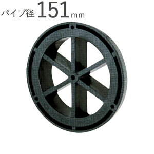 G[XpCv150p pCvg~ R[LOp8635D8645 pCva151×Oa161mm ABS ubN  1P KppCvG[X150 Vz tH[ C z GAR  tp Z pi ˌďZ