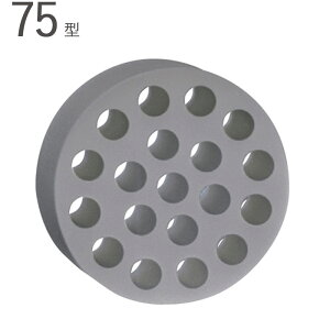 ی^ C K WX^[ 75^ E^ O[ a75×60mm 1P KppCvSU75 Vz tH[ C z GAR  tp Z pi ˌďZ ݔ z WZ