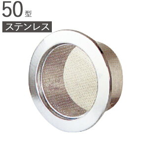 ی^@XeX ی^Lbv 50^ dグ pCva48×Oa68mm hԕt 1P KppCvSU50 Vz tH[ C z GAR  tp Z pi ˌďZ ݔ z 