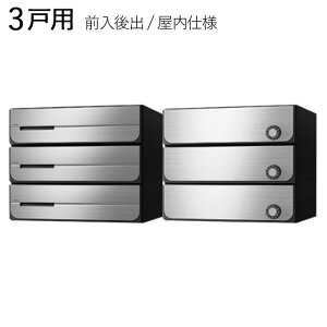 y8%OFFN[|p`12/4 14܂Łz W|Xg X֎ |Xg  Oo dl D-ALL KS-MB3102PU-3L-S 3˗p 300×360×s335.8mm XeX wA[C 1ZbgP _C 