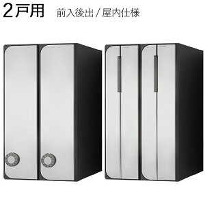 y10%OFFIX[p[SALEz W|Xg X֎ |Xg  OOo hHdl D-ALL KS-MB5202PU-2L-S 2˗p 200×280×s407.3mm XeX wA[C 1ZbgP _C z