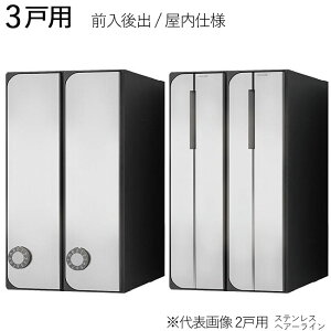 W|Xg X֎ |Xg c Oo dl D-ALL KS-MB3102PU-3LT-S 3˗p 360×300×s335.8mm XeX wA[C 1ZbgP _C z@\ GgX WZ