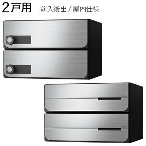 W|Xg X֎ |Xg  Oo dl D-ALL KS-MB4102PY-2L-S 2˗p 240×360×s333.2mm XeX wA[C 1ZbgP _C z@\ É΍@\t G