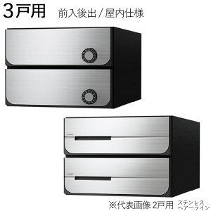 W|Xg X֎ |Xg  Oo dl D-ALL KS-MB5102PU-3L-S 3˗p 300×280×s425.8mm XeX wA[C 1ZbgP _C z@\ }h~@\t G