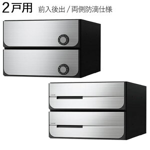 y10%OFFIX[p[SALEz W|Xg X֎ |Xg  Oo hHdl D-ALL KS-MB3402PU-2L-S 2˗p 200×360×s335.8mm XeX wA[C 1ZbgP _C 