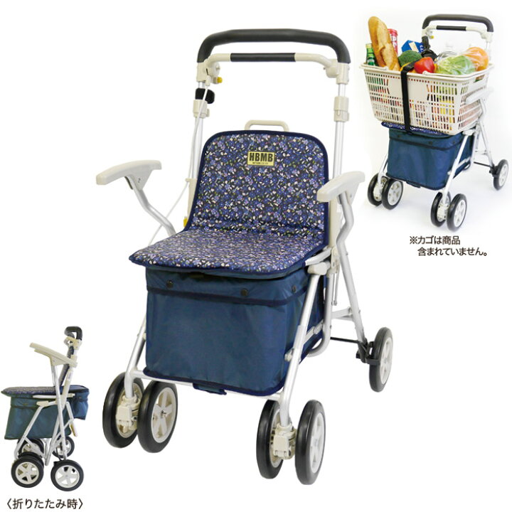 楽天市場】【スーパーSALE特価】 シルバーカー シルバーカート 