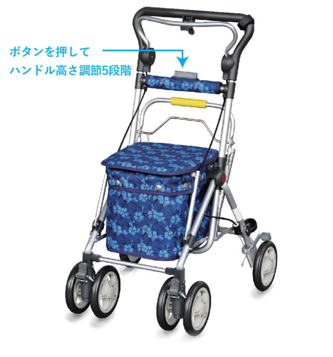 楽天市場】シルバーカー ショッピングカート コンパクトタイプ 手押し 