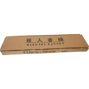 Ԑ oZ Ԑ Ai a2.8mm×700mm 200{ 1P    z Vz tH[ h O H S ۈ _  Œ j Ԑ y  S