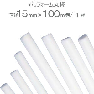 obNAbv ڒn V[O [U |tH[ۖ_ zCg  a15mm×100m 1P mt Kڒn10`13mm t[ Ai NbV ϖi