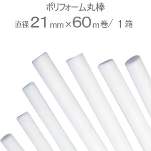 obNAbv ڒn V[O [U |tH[ۖ_ zCg  a21mm×60m 1P mt Kڒn14`18mmt[ Ai NbV ϖi