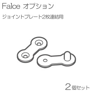 p[e[V A~ Ԏd؂ falce ItBX 2ApWCgv|g Vo[ 2ZbgP ㉺t ObhfUC NXJo[ IvV A Ȗ J[u   d؂ 