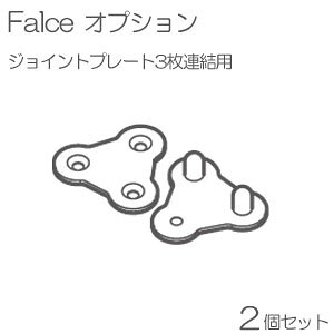 p[e[V A~ Ԏd؂ falce ItBX 3ApWCgv|g Vo[ 2ZbgP ㉺t ObhfUC NXJo[ IvV A Ȗ J[u   d؂ 