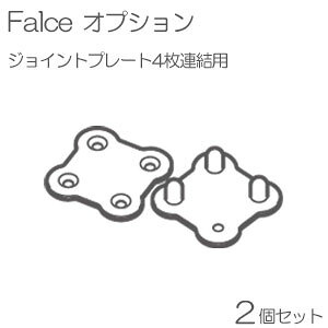 p[e[V A~ Ԏd؂ falce ItBX 4ApWCgv|g Vo[ 2ZbgP ㉺t ObhfUC NXJo[ IvV A Ȗ J[u   d؂ 