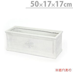 v^[ Aؔ  A Ov^[ tHXgS white  ` 50×17×17  ꌊ K[fjO y |pi