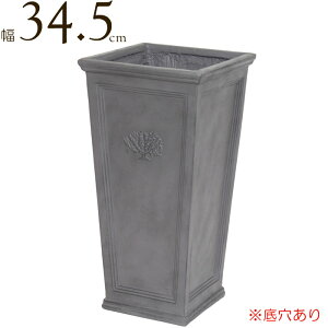 �v�����^�[ �A�ؔ� ������� ���A�� �X�N�G�A�[ �����O �t�H���X�g British Gray �O���[ �����` ��34.5×��34.5×����67.5 �� �ꌊ���� �K�[�f�j���O �y��