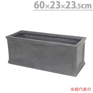 v^[ Aؔ  A Ov^[tHX British Gray O[ ` 60×23×23.5  ꌊ K[fjO y |pi