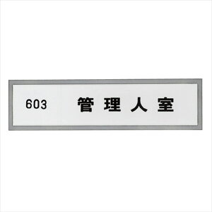 D XeX \D WZ A~[D B^ 370×c100×9.5mm 1P wA[C ԍʓr  }V Ap[g Gr  ItBXr