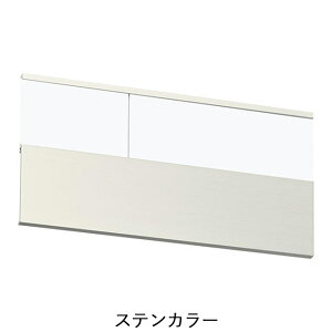 yX[p[SALEz D A~ \D WZ KS-N22AS 250×c125×7mm 1P XeJ[ ԍʓr iX^  }V Ap[g Gr  ItBXr