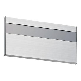 室名札 アルミニウム 表札 集合住宅 リフォーム室名札 KS-NR2A 横285×縦145×厚さ16mm 1台単位 ステンカラー 部屋番号別途 ナスタ 高級 マンション アパート 雑居ビル 部屋名 オフィスビル